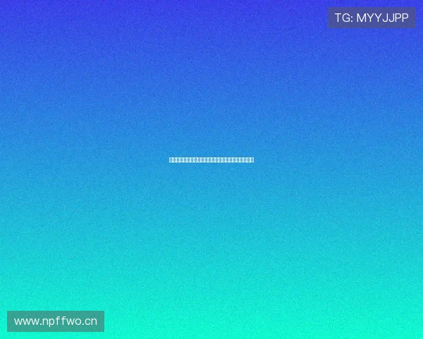 畅享全球直播体验的必备软件，随时收看外国精彩节目