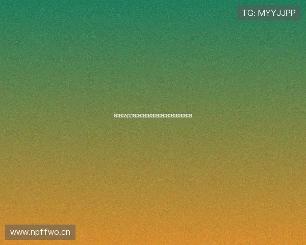 雨燕直播app苹果版官方下载最新安装步骤高清赛事观看终极指南